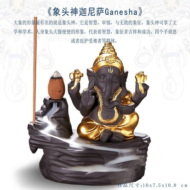 Golden Elephant Incense Burner - Shanghai Stock