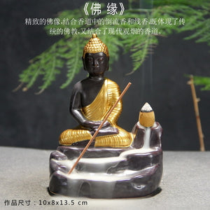 Golden Elephant Incense Burner - Shanghai Stock